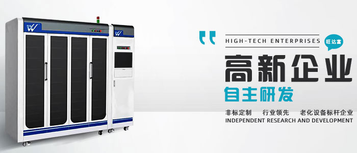 產(chǎn)品中心